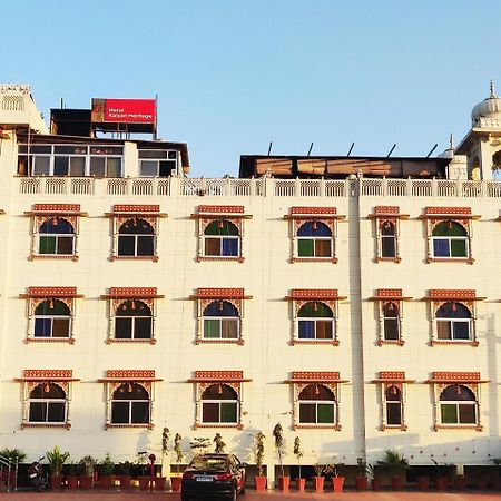 Kalyan Heritage Jaipur Dış mekan fotoğraf