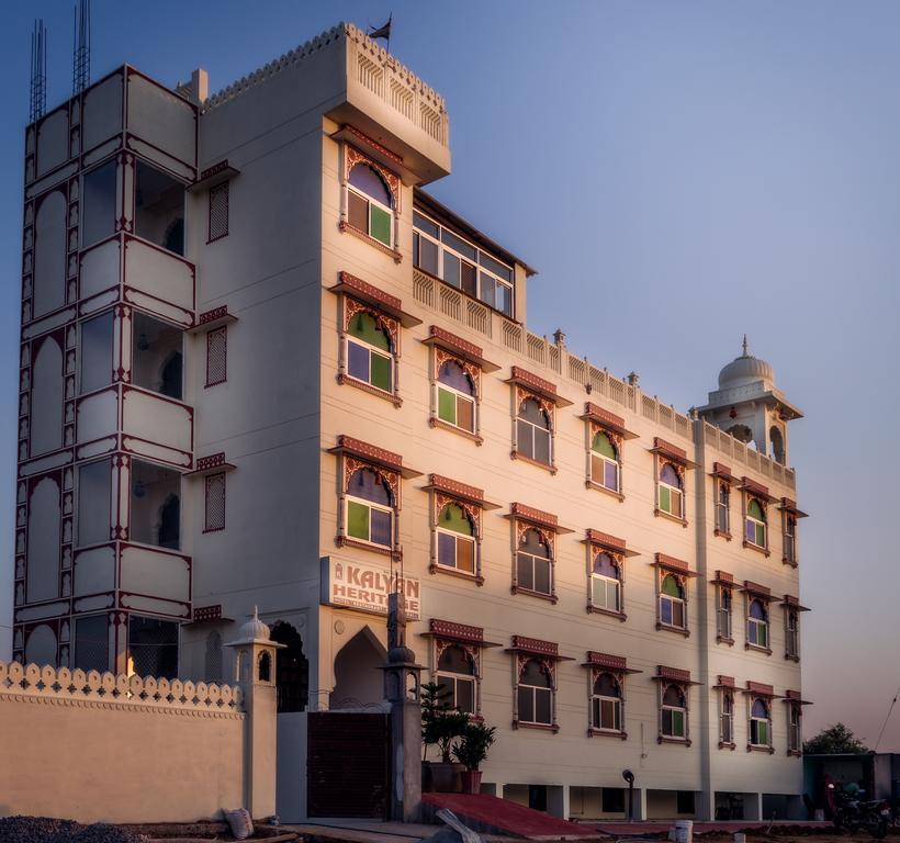 Kalyan Heritage Jaipur Dış mekan fotoğraf